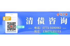 铜川为什么选择专业追讨公司来处理您的债务纠纷？